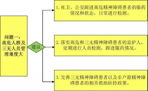 微信图片_20181023091141.jpg