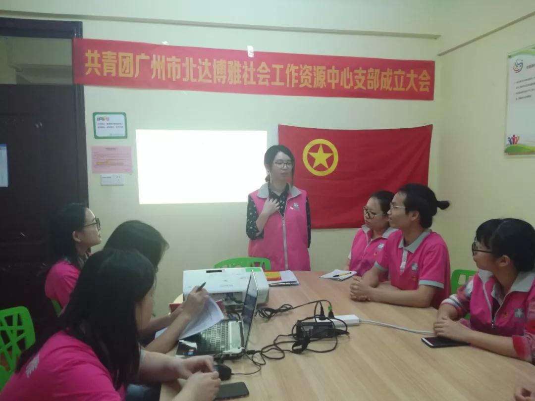 微信图片_20181119150429.jpg