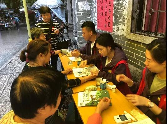 微信图片_20190523100115.jpg