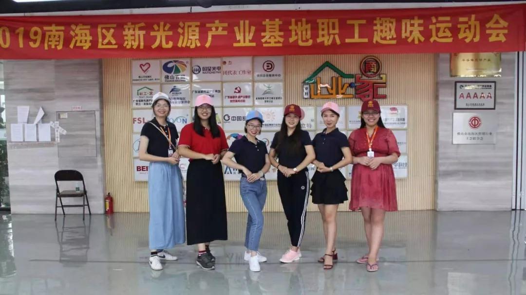 微信图片_20190725102440.jpg