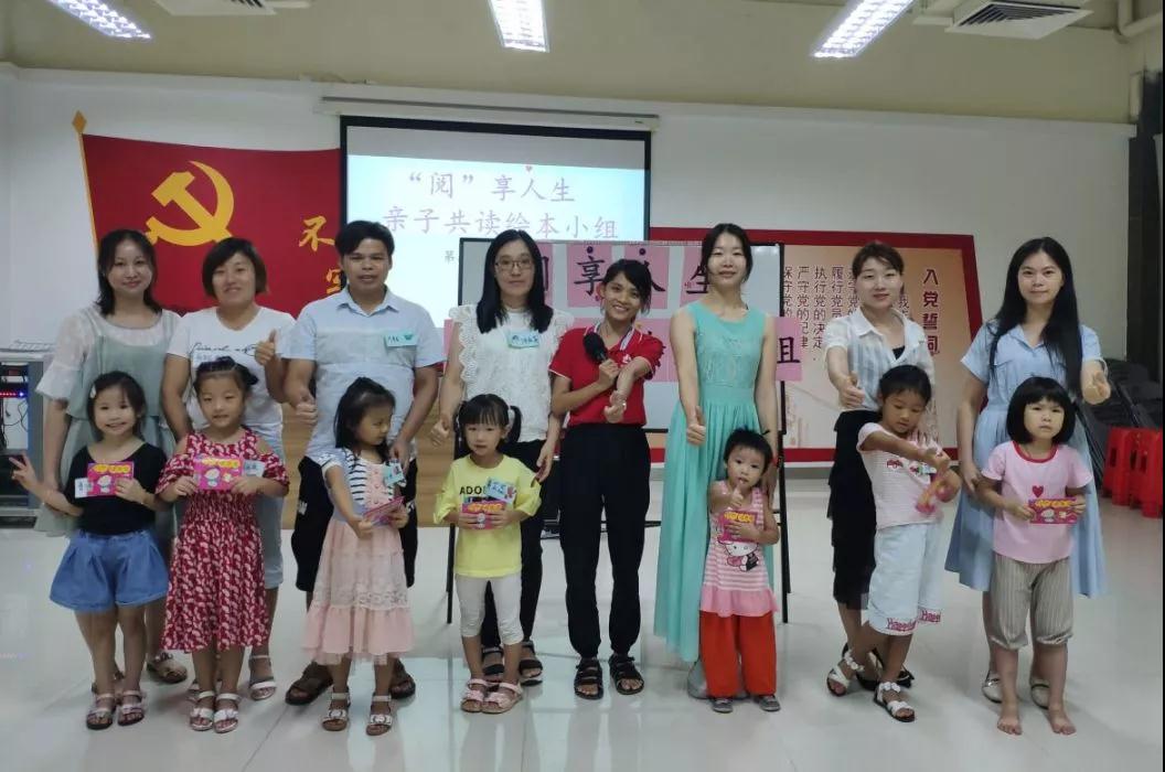 微信图片_20190725104353.jpg