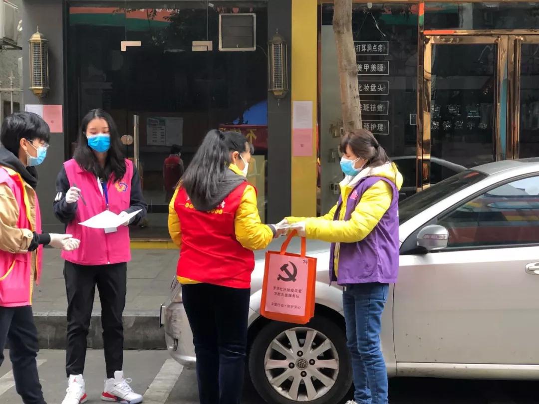 微信图片_20200220223654.jpg
