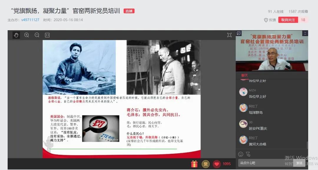 微信图片_20200520100542.jpg