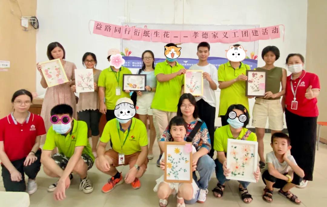 微信图片_20200817163557.jpg