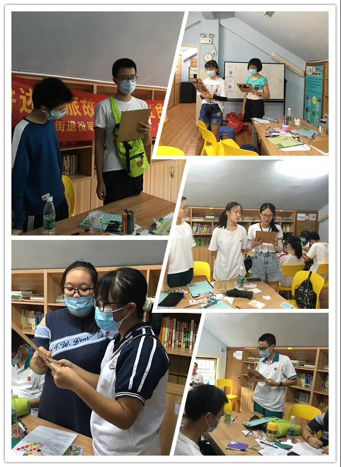 1597719856729674.jpg 微信图片_20200818110228.jpg