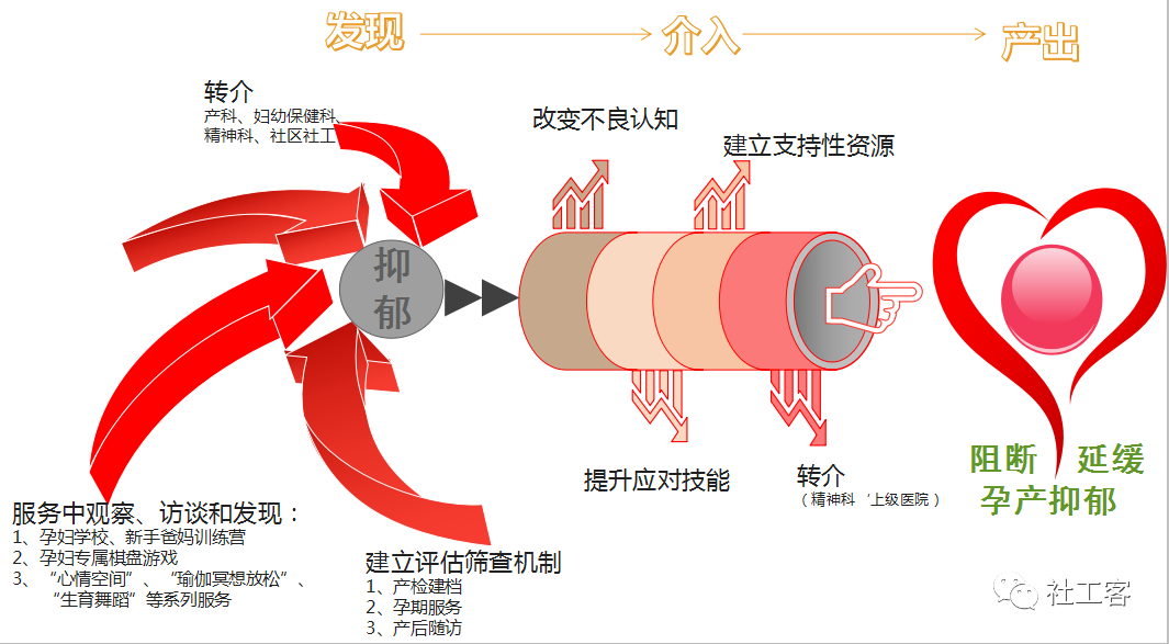 微信图片_20201022101014.png