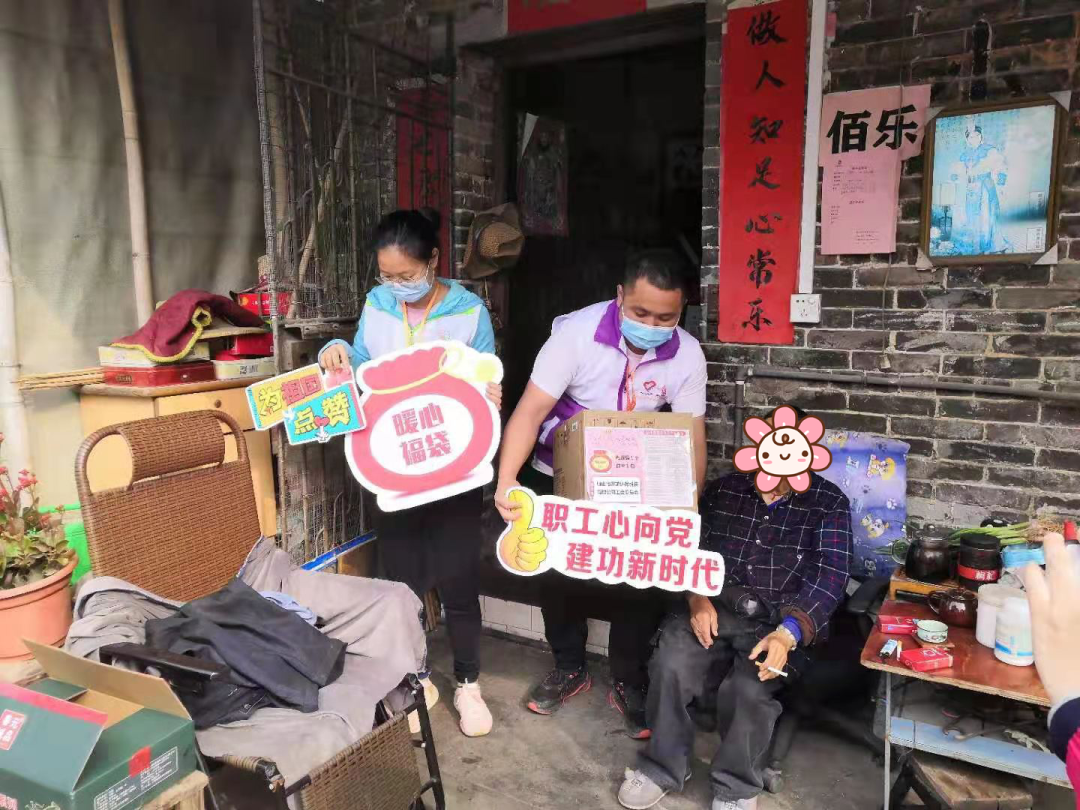 微信图片_20210222111122.png