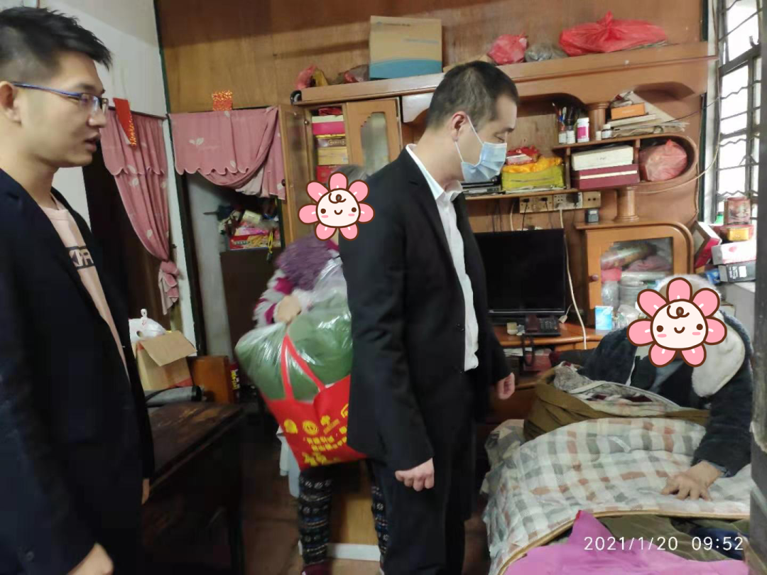微信图片_20210222113336.png