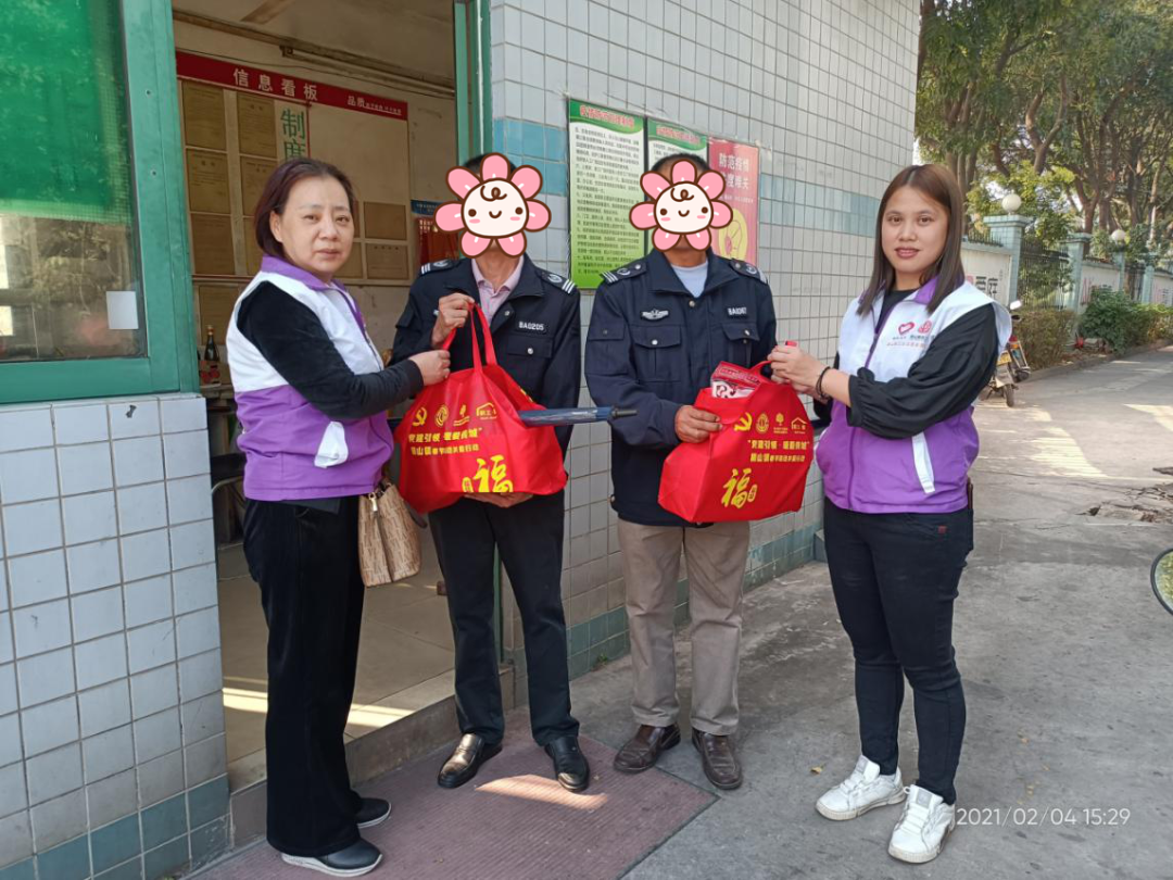 微信图片_20210222114225.png