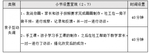 微信图片_20210514101505.png