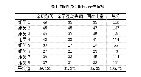 微信图片_20210514102408.png