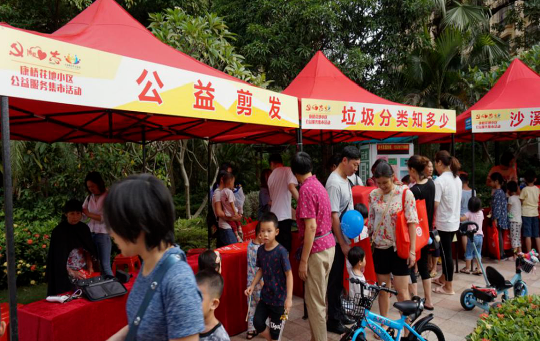 微信图片_20210621092828.png