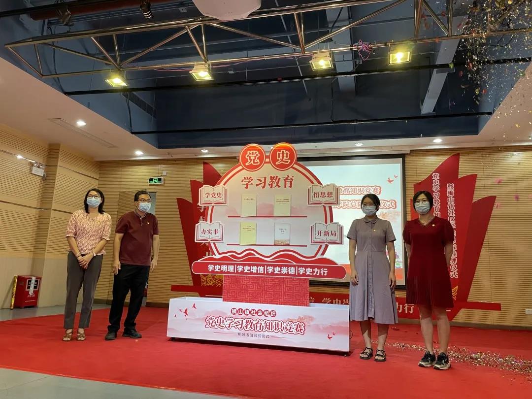 微信图片_20210803092440.jpg