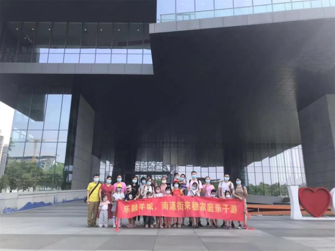 微信图片_20210817084520.jpg