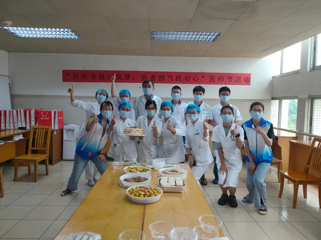 微信图片_20210820085818.jpg