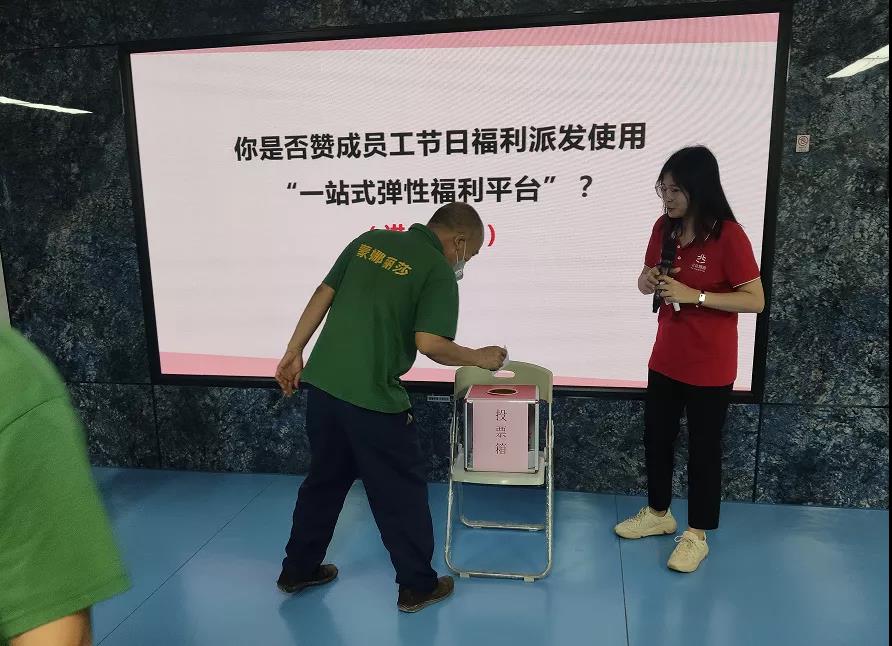 微信图片_20210831091459.jpg