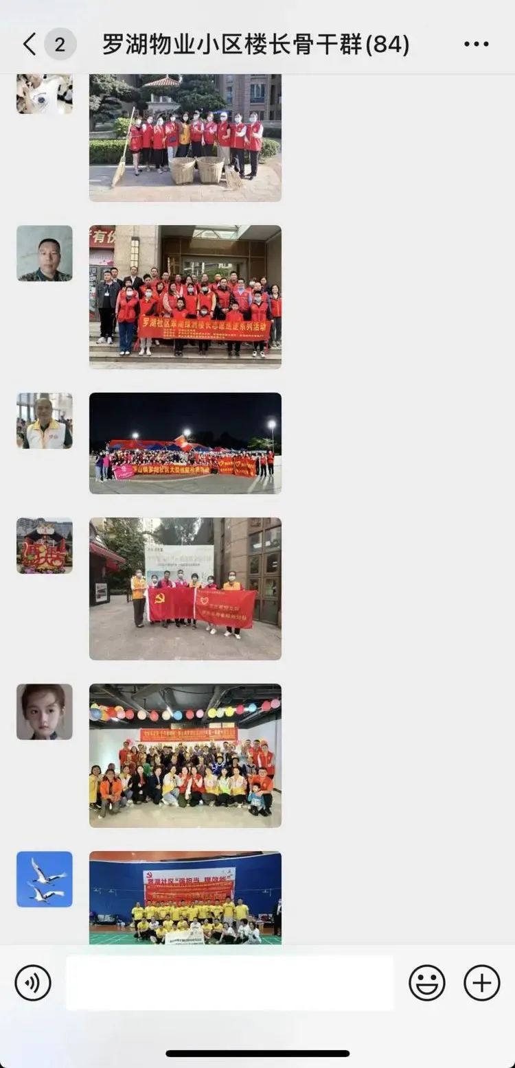 微信图片_20220518100514.jpg