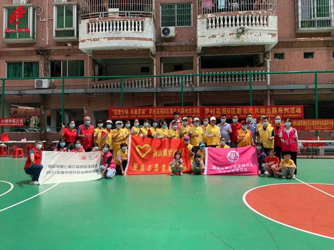 微信图片_20220608091106.jpg