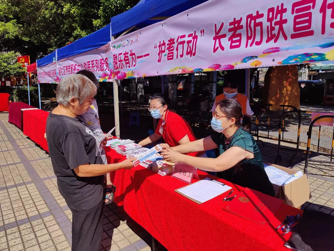 微信图片_20220727090841.jpg