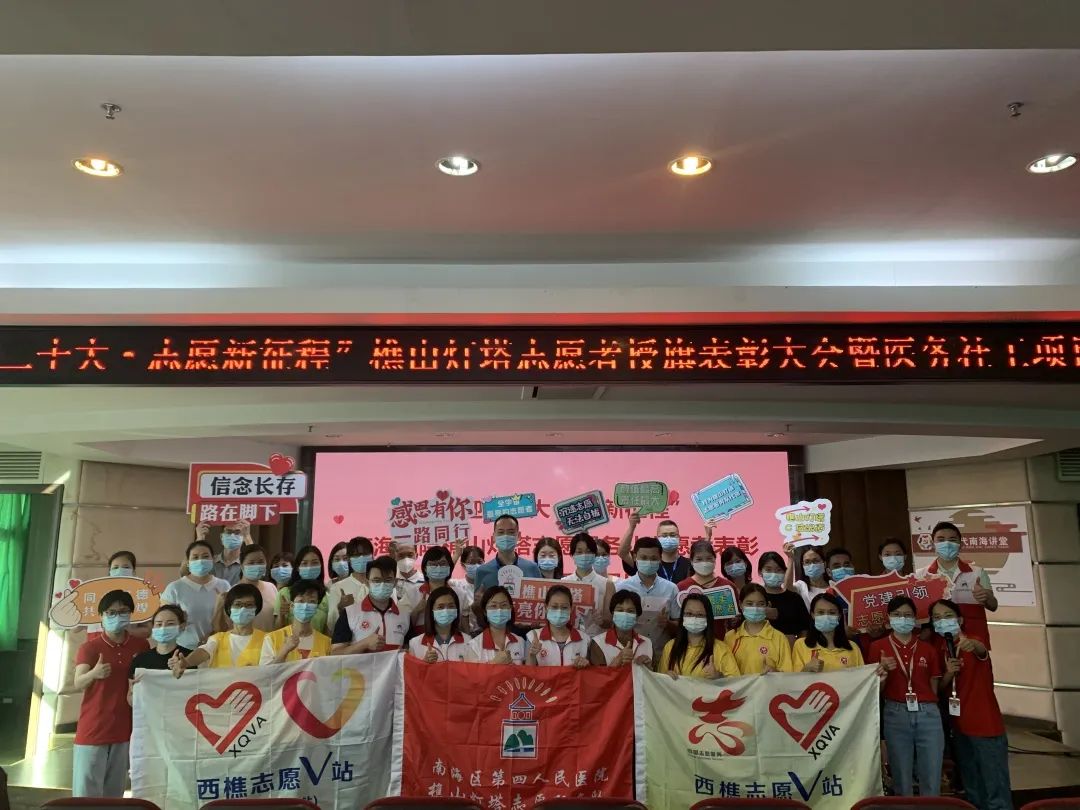 微信图片_20220727091744.jpg