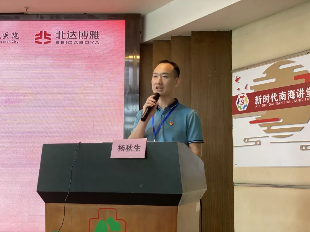 微信图片_20220727091812.jpg
