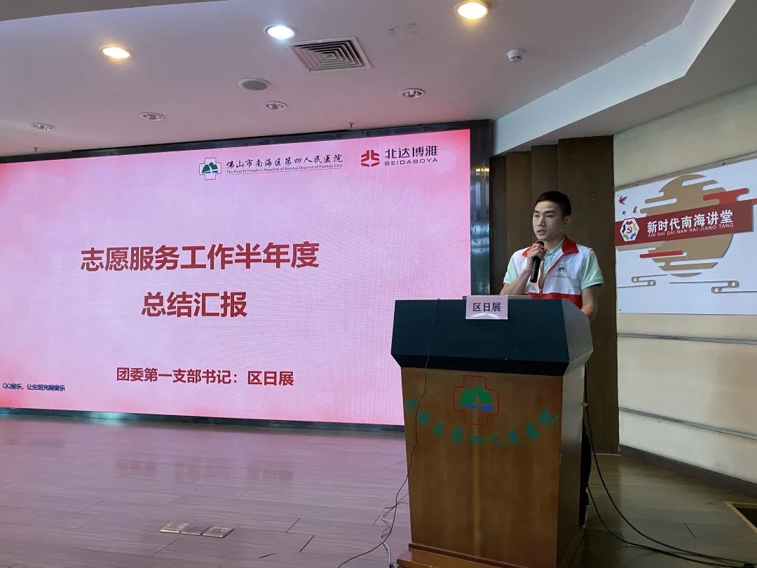 微信图片_20220727092036.jpg