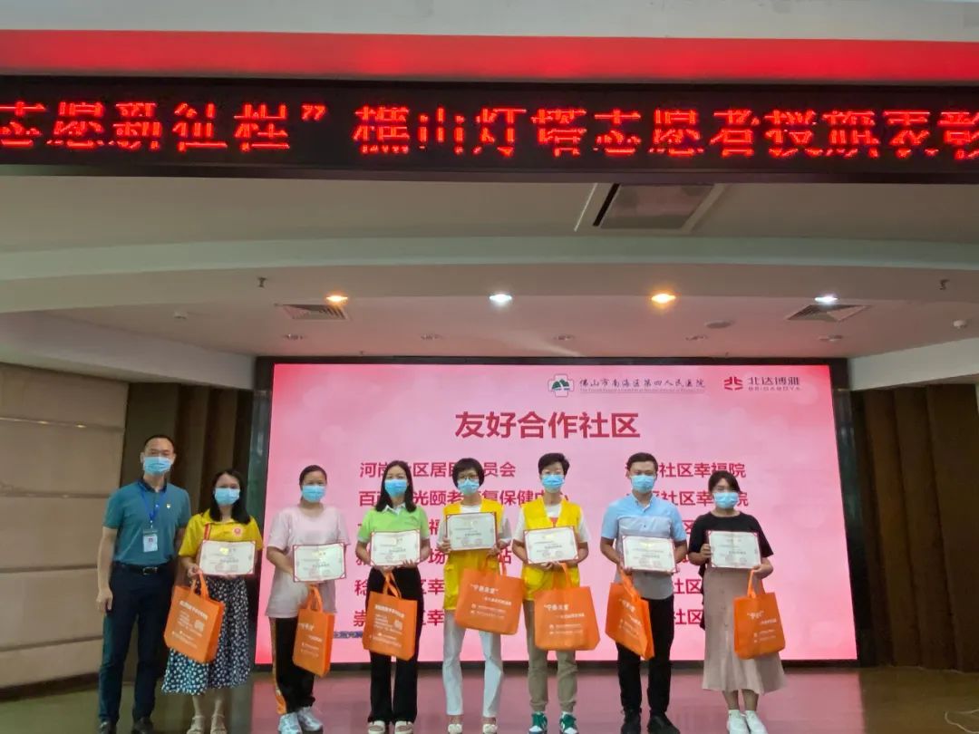 微信图片_20220727092203.jpg