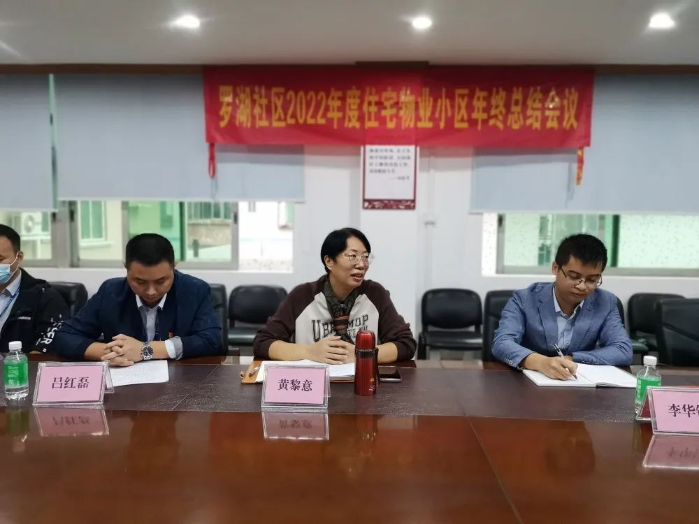 微信图片_20221130090415.jpg
