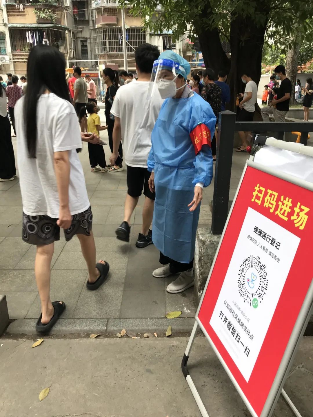 微信图片_20230111145522.jpg