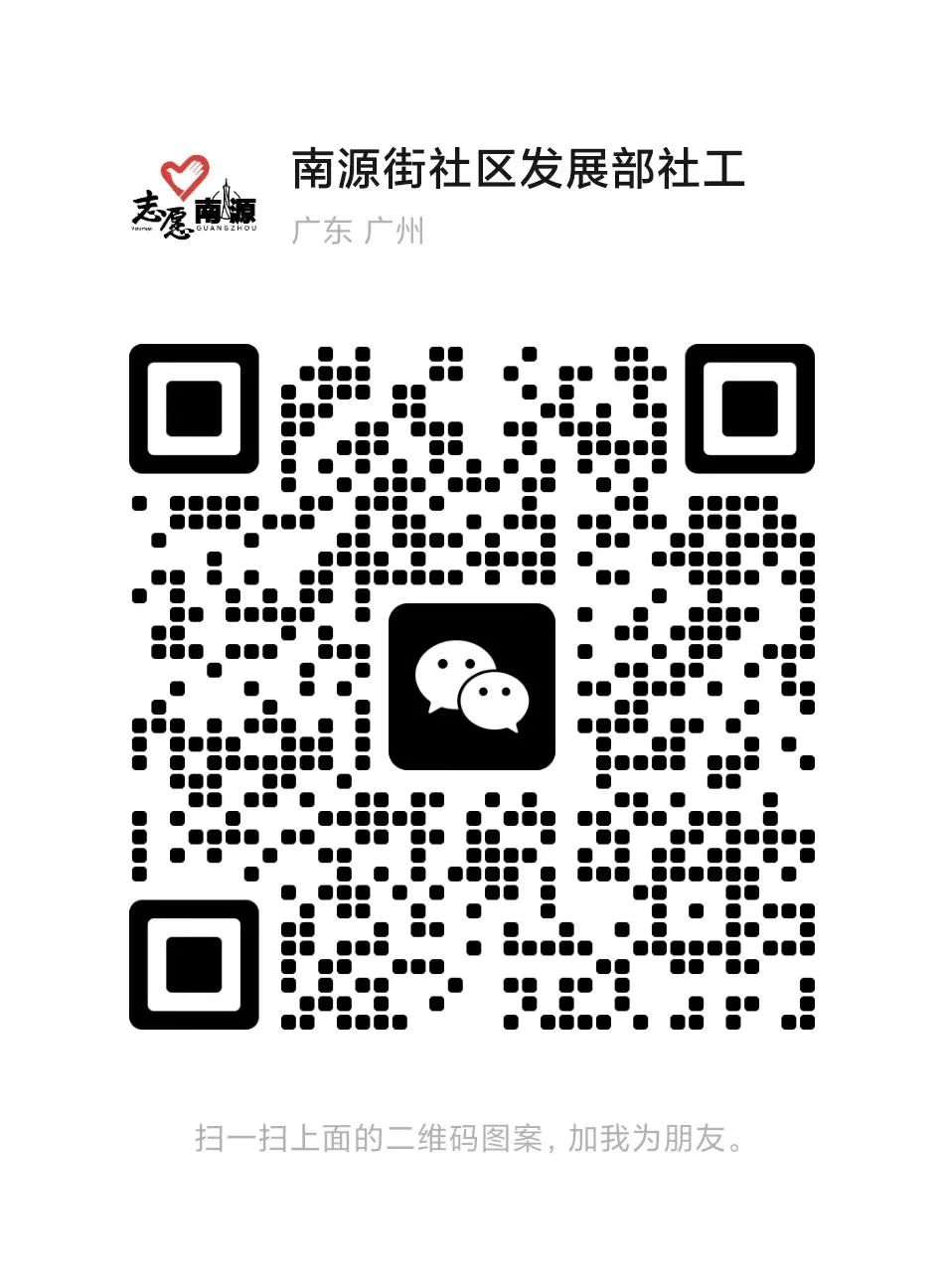 微信图片_20230111145622.jpg